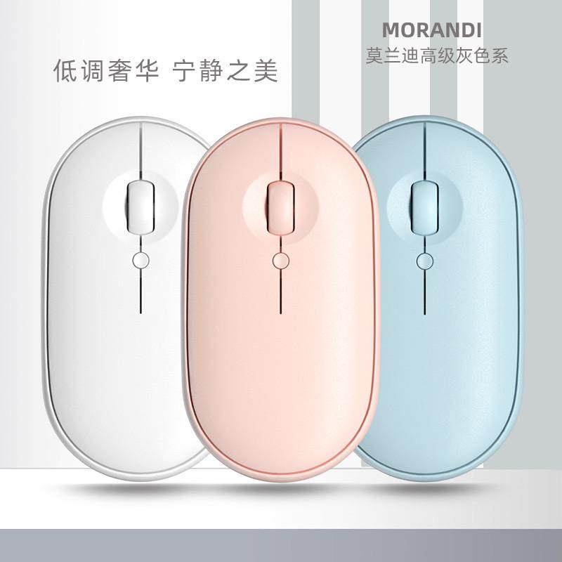 可充电办公静音男女生无线台式笔记本平板手机小巧便携,电脑硬件/显示器/电脑周边,无线鼠标,淘宝优惠券,粉丝福利购,淘宝优惠卷