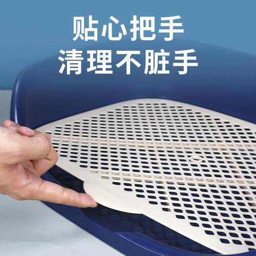 小鹿犬专用狗尿盆室内狗狗厕所便盆尿盆排便大号防踩屎小型犬用品