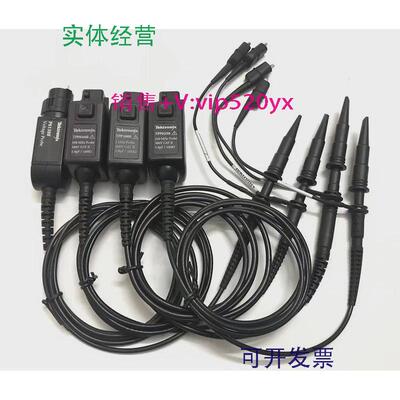 现货供应tektronix泰克配件P6139BTPP0250TPP0500BTPP1000示波器