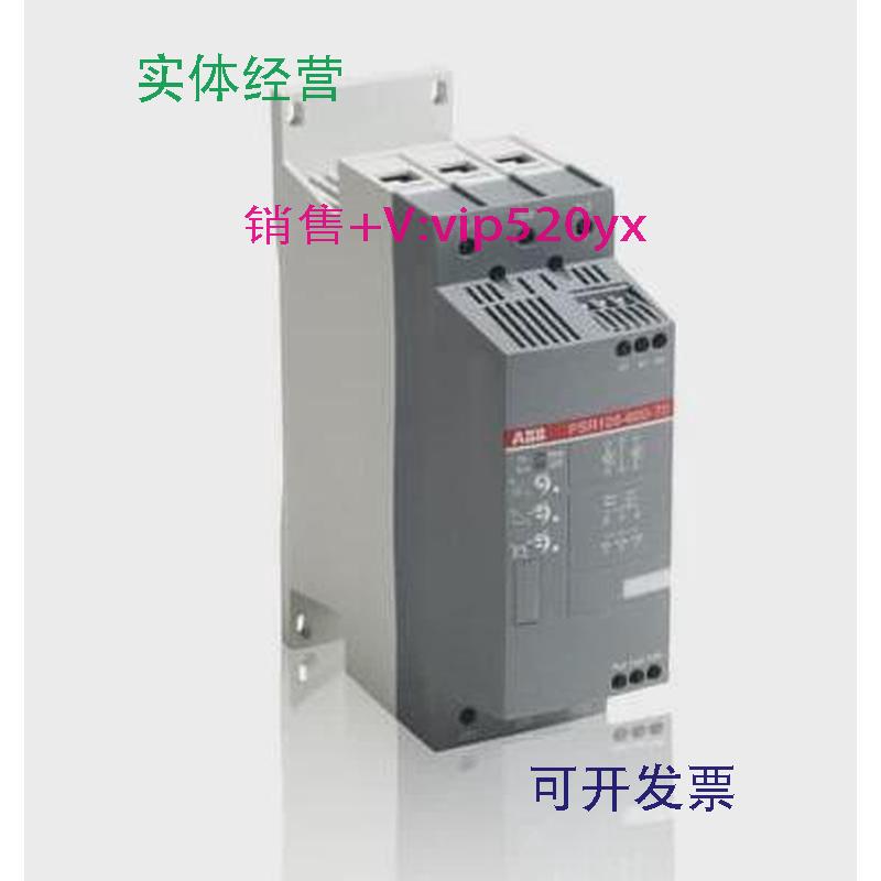 现货供应ABB软启动器PSR105-600-7055KW