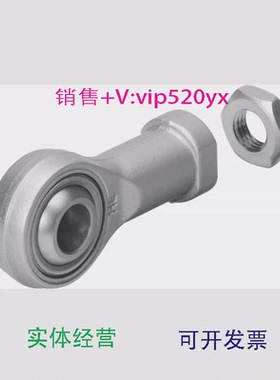 现货供应FESTOCRSGS-M6195580CRSGS-M8195581195582费斯托关节轴