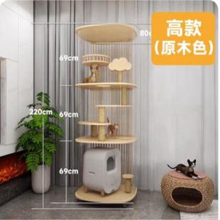 怪兽城堡猫全景猫别墅透明展示柜方形豪华柜客厅阳台实木家用猫笼