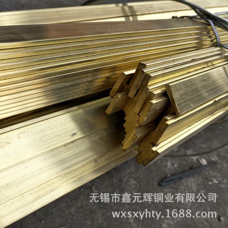 旋压黄铜板h62用h59黄铜排10*15mm黄铜条h59实心黄铜棒
