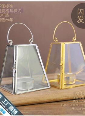 四面梯形落地欧式铁艺复古烛台防风灯户外庭院蜡烛台婚庆道具摆件