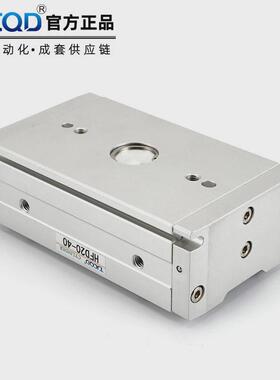 hfd8x8爪12气动16手指20气缸hfd25气薄型10/15/20/30/40/50/60/80