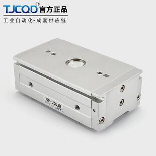 hfd8x8爪12气动16手指20气缸hfd25气薄型10/15/20/30/40/50/60/80