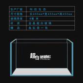 鱼缸造景办公室白鱼缸客厅全套中小型玻璃乌龟金鱼缸生态水草缸