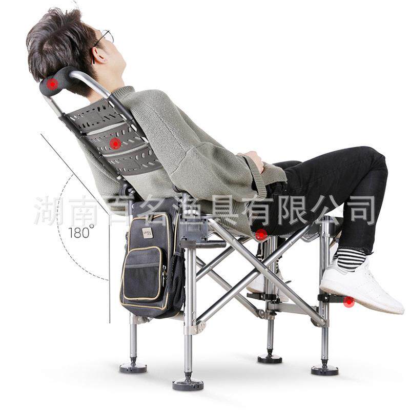 连球钓椅x13折叠便携c19超轻多功能铝合金lq-032钓椅包邮