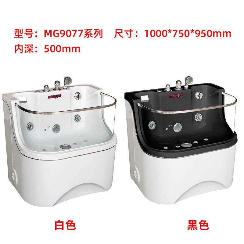 萌宝宠物猫咪spa浴缸狗狗浴缸宠物狗洗澡池