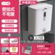 厨房壁挂式 带盖大号余收纳纸篓厨 垃圾桶厕所卫生间家用橱柜门挂式