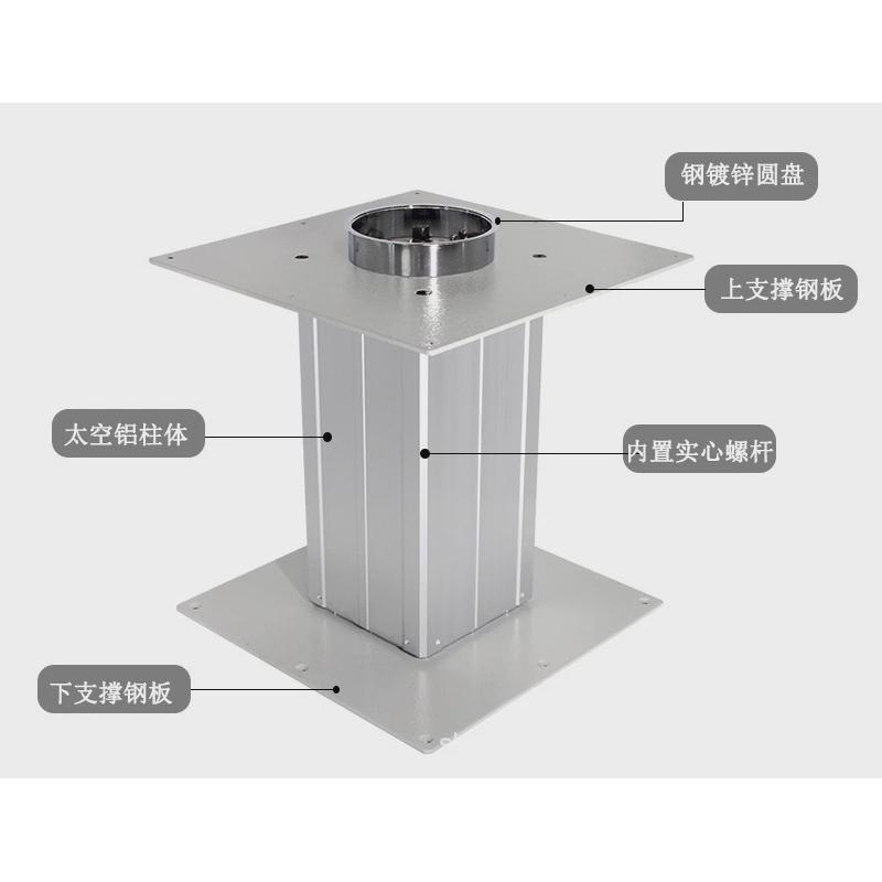 电动电动榻榻米升降机升降器家用升降桌和室地台升降台