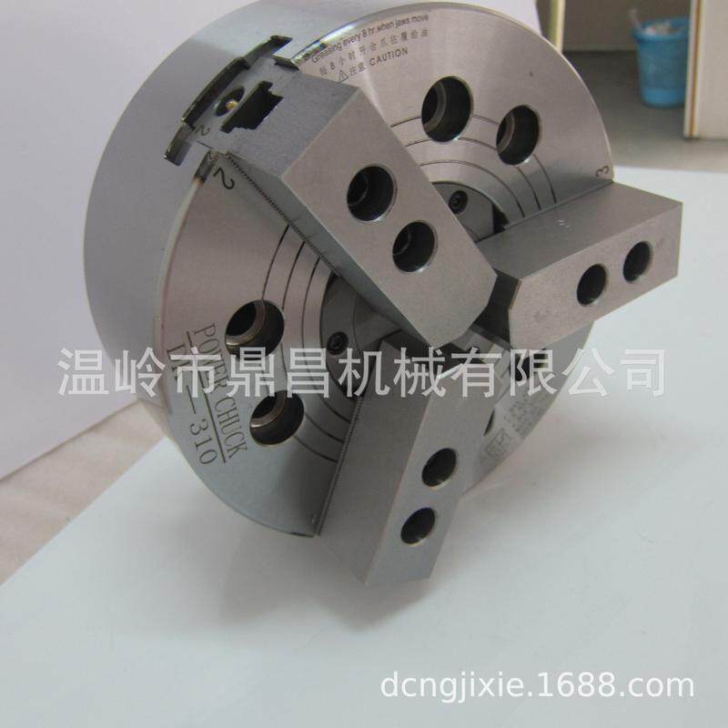 中空dk-310液压卡盘/油压卡盘/油压夹头爪三10寸254钢件鼎昌dcng