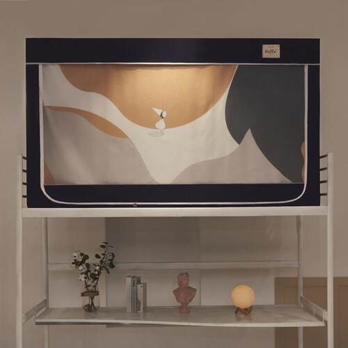 一体式床帘蚊帐带支架学生宿舍遮光布男床帐寝室下铺帘子窗帘上铺