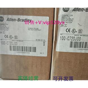 现货供应A-B接触器100-C72DJ00100-C7200DC24V100-C72D10议价