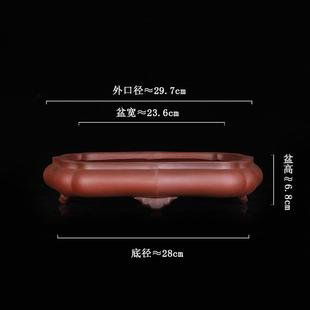 宜兴紫砂花盆仿古长方形多肉盆创意陶瓷园艺盆景假山树桩造景批发