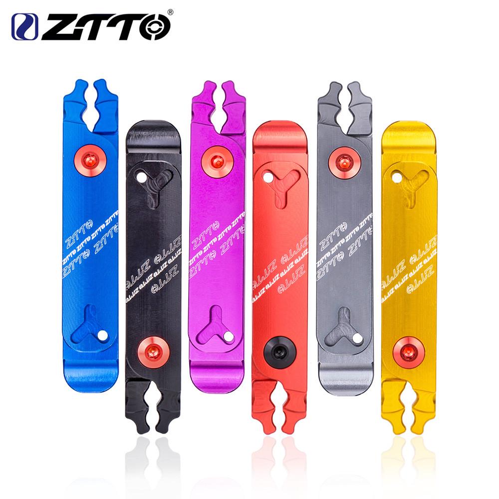ztto 自行车链条魔术扣工具拆卸钳多功能四合一法嘴阀门安装工具
