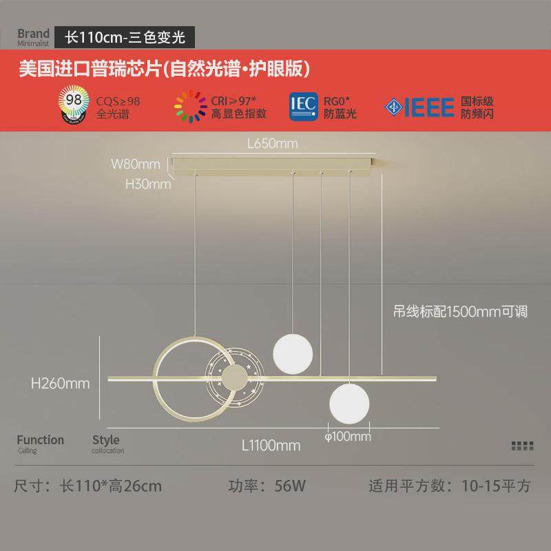 奶油风云朵大厅现代简约大气2024新款护眼客厅灯吸顶灯主卧室灯