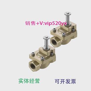 G114 F5546148 现货供应FESTO电磁阀VZWM G38 G112 M22C G34