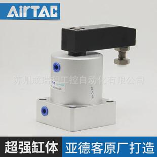 90l63 亚德压板双客旋转转角气缸ackd25 r40 r32 90r 90l