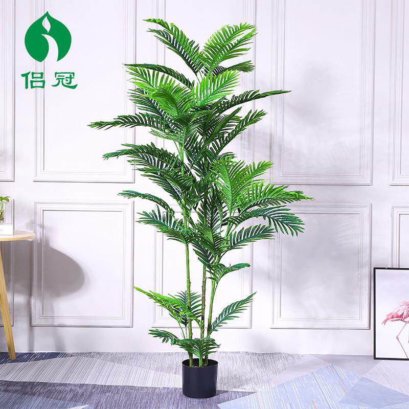 树仿真细葵散尾葵盆栽装饰仿真植物新款室内客厅绿植盆栽摆件橱窗