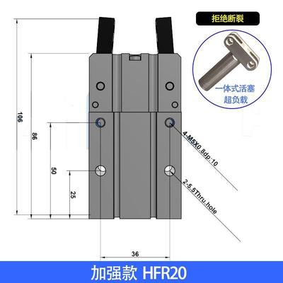 度fr孔32通hf25hh2010亚16开闭180r气缸德客型手指气动型n其他