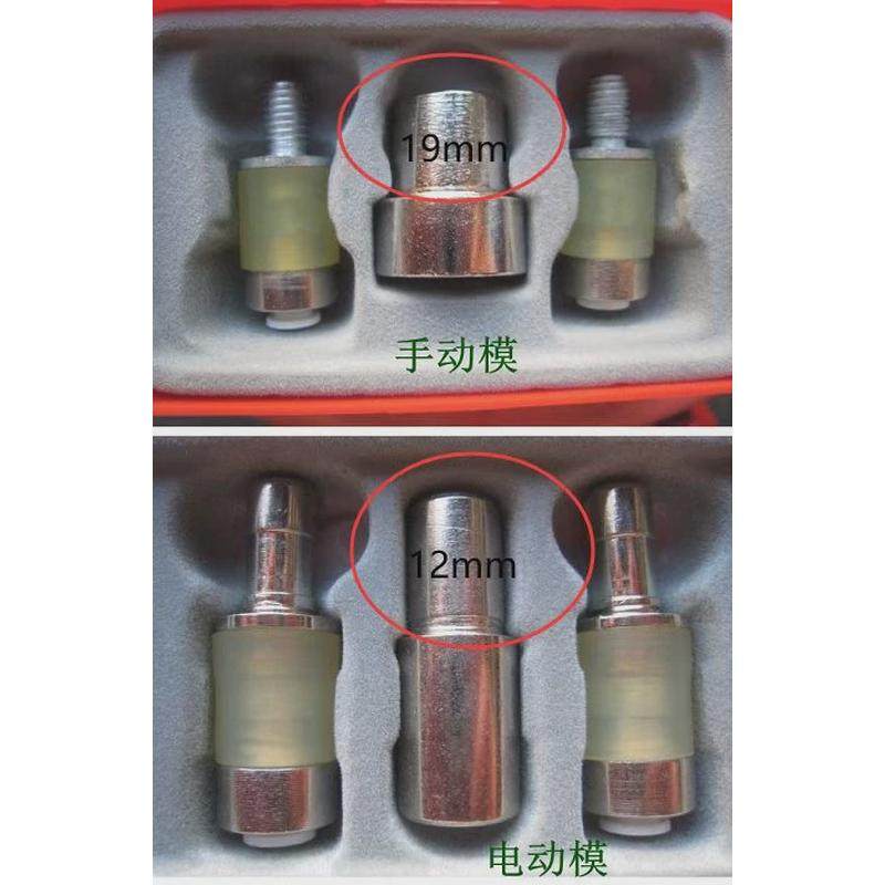 T3T5T8塑料四合扣黑色树脂暗扣雨衣子母扣POM塑料按扣四合扣,居家布艺,纽扣,淘宝优惠券,粉丝福利购,淘宝优惠卷