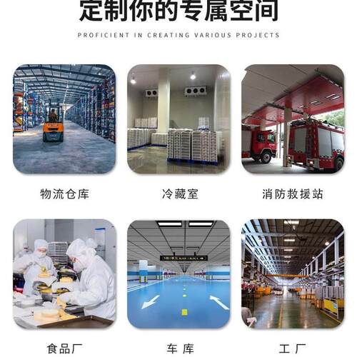门提升工业工业厂房铝合金电动提升门抗风保温电动垂直自动滑升门