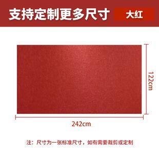 软木板幼儿园毛毡板主题墙墙贴展示板装饰自粘照片墙软木板公告栏