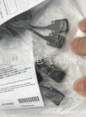 光电开关e3t-st31e3t-ft12e3t-fd12e3t-sl22e3t-fl22e3t-st12