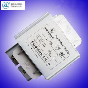 上海亚明150w250w400w1000w路灯高压钠灯铜线铝线镇流器ng150zntj
