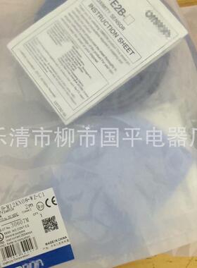 全新接近开关e2b-m12kn08-wz-c1感传质保器1年