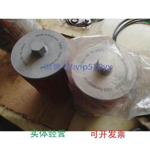 现货供应CKD全新滤芯M6000精密滤芯85-142E进口精密滤芯