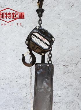 厂家3吨*12米3tx12m舞台舞台葫芦舞台式手拉葫芦专用葫芦