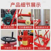 混凝土路面水钻取芯机电动打眼钻孔机公路取样取芯机