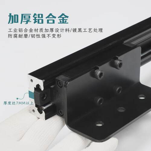 伸缩刹车薄款中岛台滑轨配件带直线导轨抽拉延长餐桌隐藏轨道五金