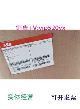 供应ABB框架断路器E3S16.R1600.PR121/P-LSI,FHR.3PNST,控制电压2