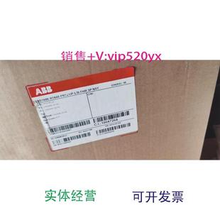 供应ABB框架断路器E3S16.R1600.PR121/P-LSI,FHR.3PNST,控制电压2