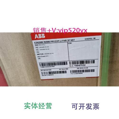 供应ABB框架断路器E2B2000.R2000.PR121/P-L1.FHR.4P.M220AA