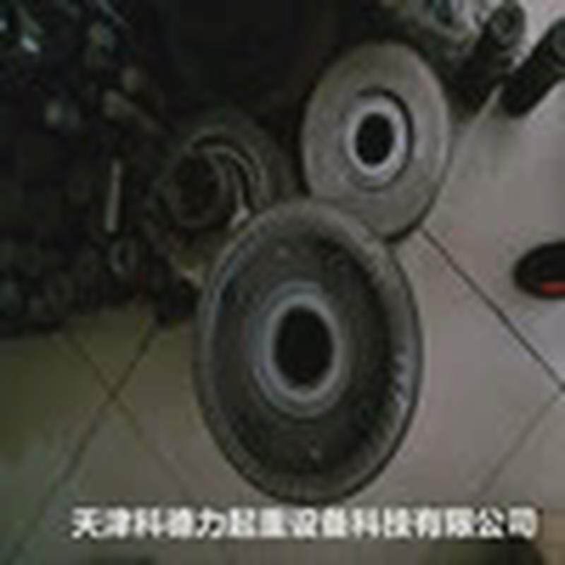 天津科德力现货供应行车主动轮行车被动轮行车轮轴跑车跨齿圈