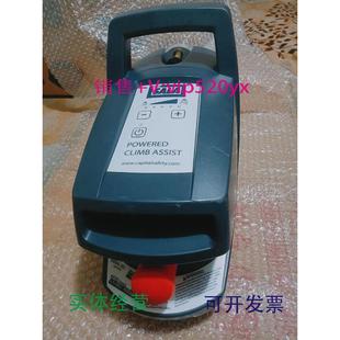 现货供应全新美国SALA索拿电动爬升辅助6160051议价