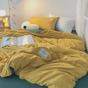 9qxcins宿舍复古姜黄色水洗棉四件套单双人床单床笠款床品1.2风三