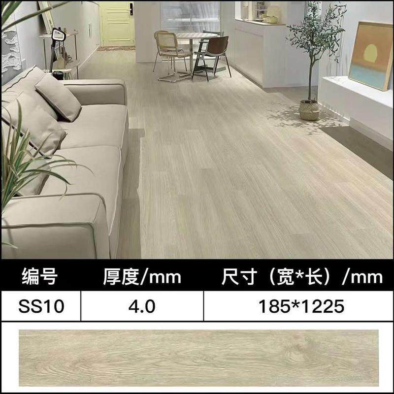 SPC石塑地板酒店公寓翻新改造鱼骨木纹人字拼加厚耐磨卡扣全新料