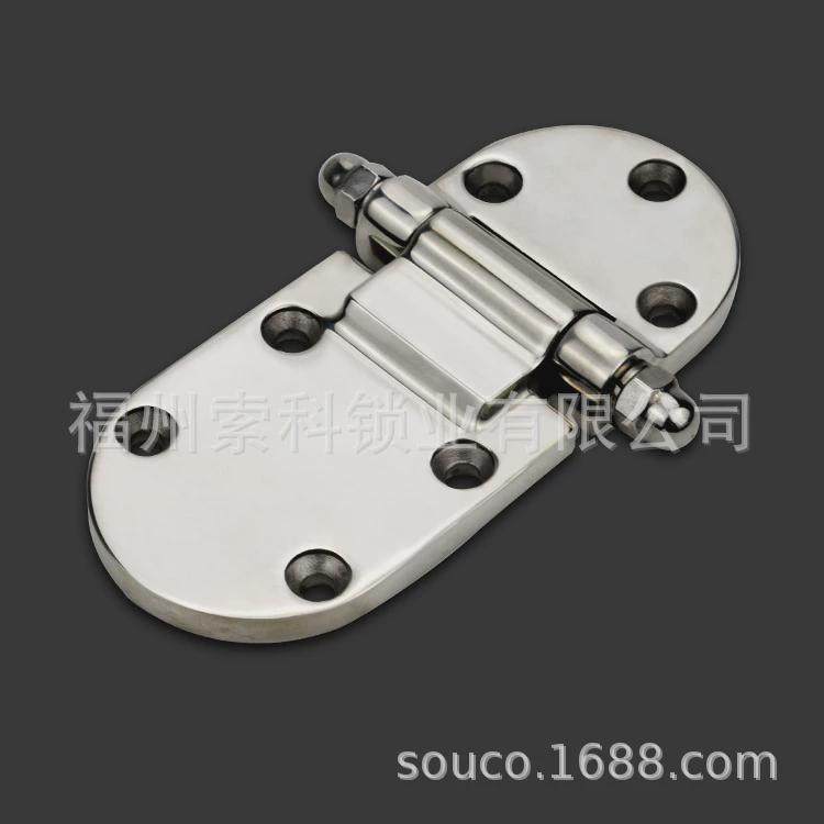 304不锈钢铰链设备机械柜门件070-2车厢门圆页五金配件,畜牧/养殖物资,特种养殖设备,淘宝优惠券,粉丝福利购,淘宝优惠卷