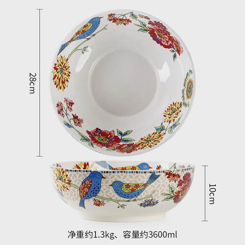 欧美风美式汤碗彩绘大碗家用釉下彩水果碗个性12英寸沙拉碗田园客