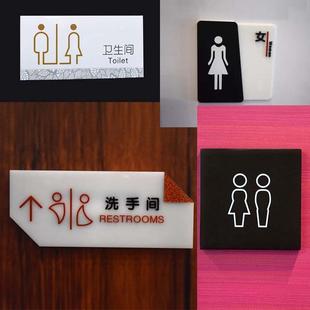 铝合金厂家科室牌厂家科室牌制作门牌卫生间标识标牌设计制作