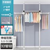 顶天立地衣架置物架置衣架挂衣免打孔伸缩杆阳台落地卧室内晾衣架
