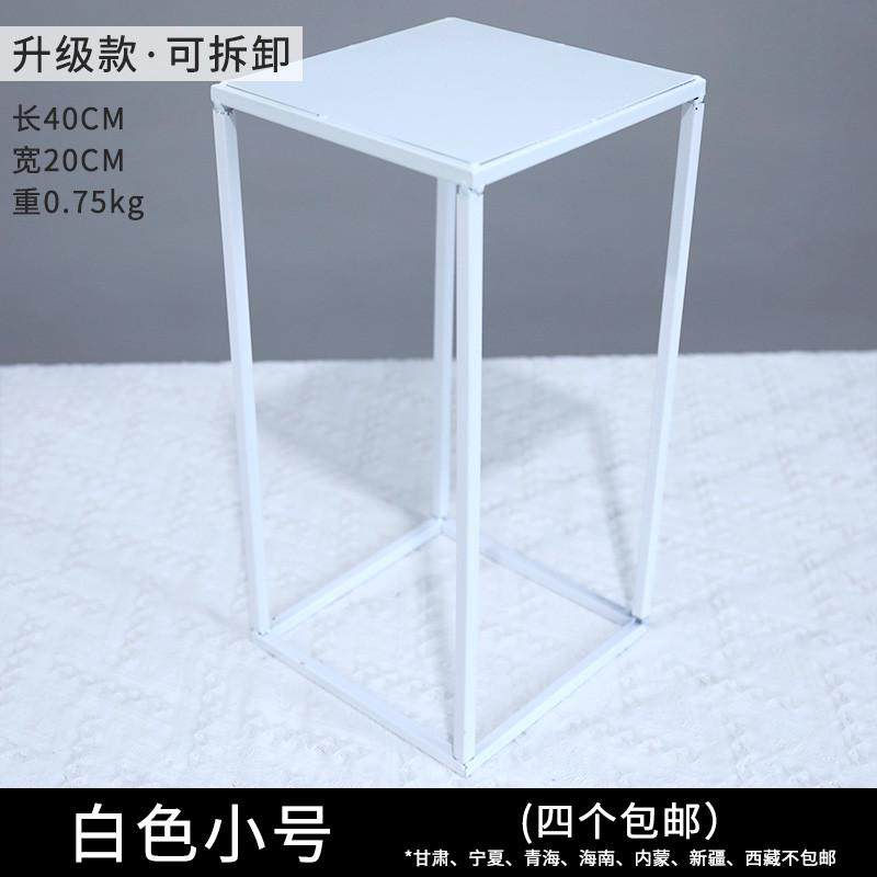 婚庆路引铁艺架子花柱花艺道具舞台橱窗花架甜品台婚礼装饰新款,节庆用品/礼品,路引,淘宝优惠券,粉丝福利购,淘宝优惠卷