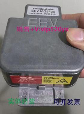 现货供应船用雷达专用日本NJRC磁控管英国EEV磁控管MG5436现货议