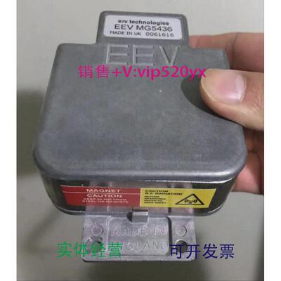 现货供应船用雷达专用日本NJRC磁控管英国EEV磁控管MG5436现货议