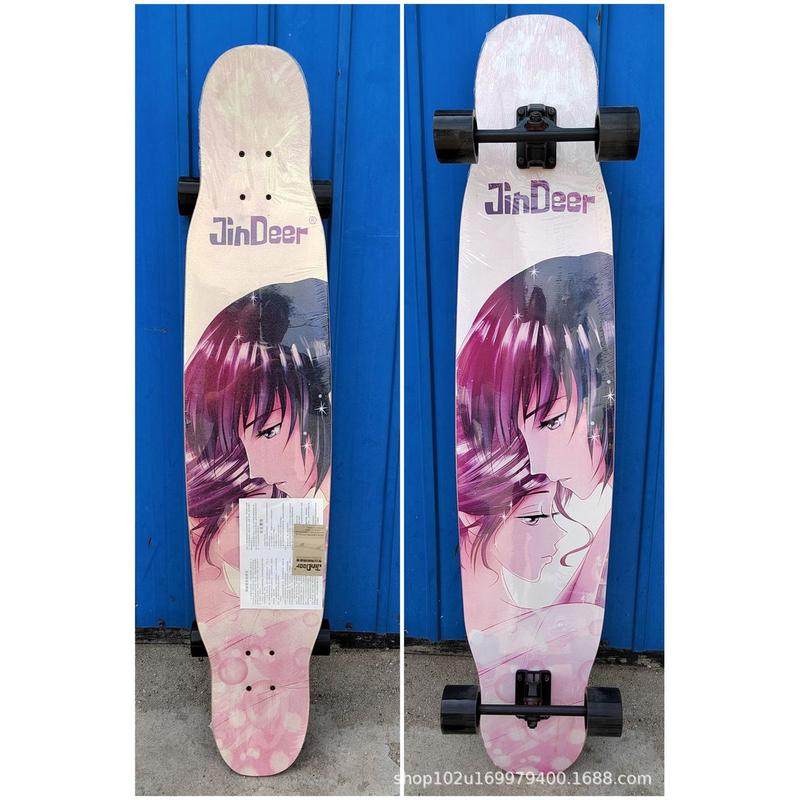 长板初学者女男生滑板专业板成人舞板女生青少年儿童公路板